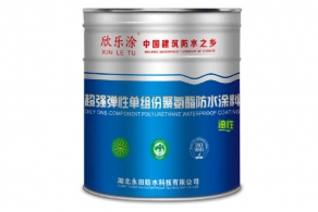 YT-801單組分聚氨酯荔枝视频APP黄片