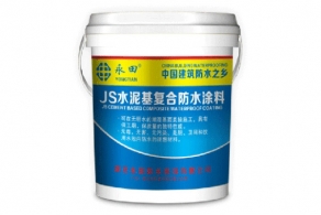 YT-806JS水泥基荔枝视频APP黄片