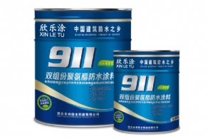 YT-802雙組分聚氨酯荔枝视频APP黄片（A、B組）