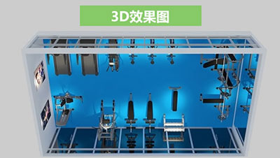 酒店地產會所健身房器材配置布局解決方案