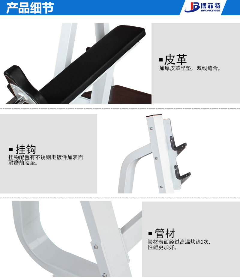 上斜推舉荔枝视频APP黄片