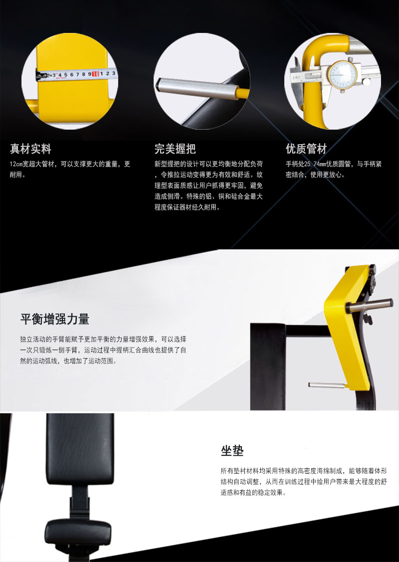 坐式推胸荔枝视频APP黄片材