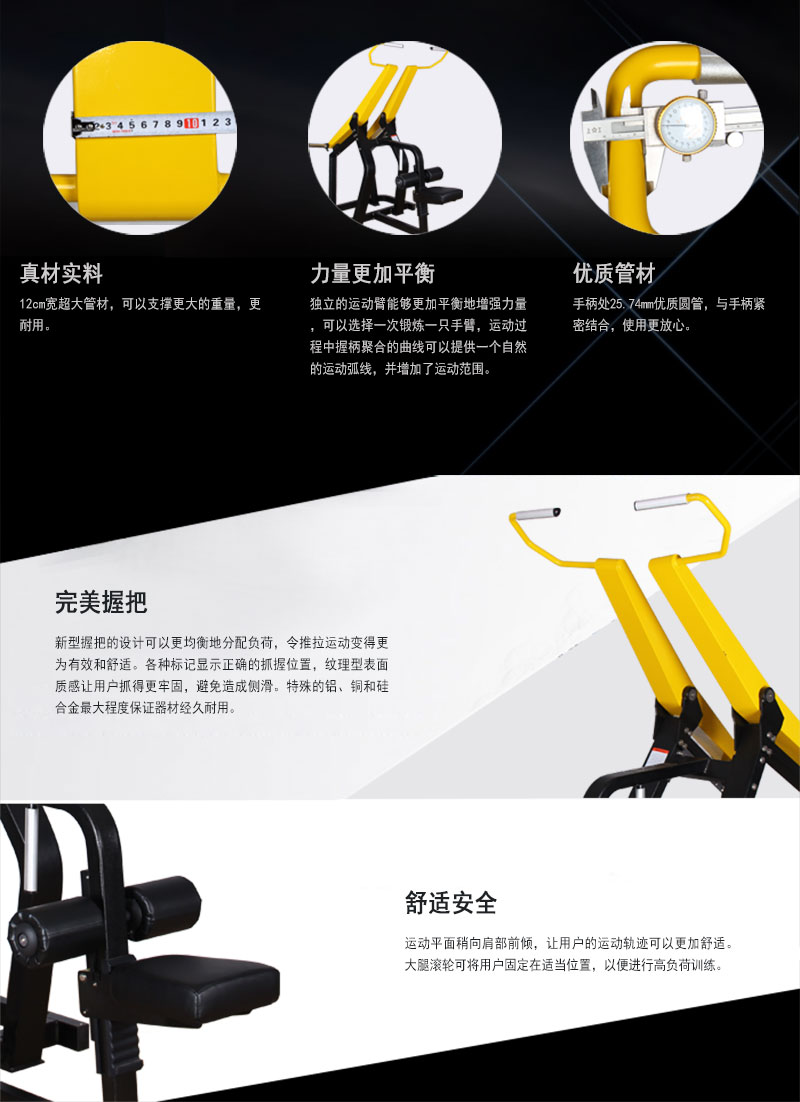 高拉背荔枝视频APP黄片