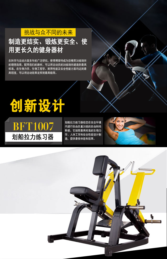 坐式低拉背荔枝视频APP黄片