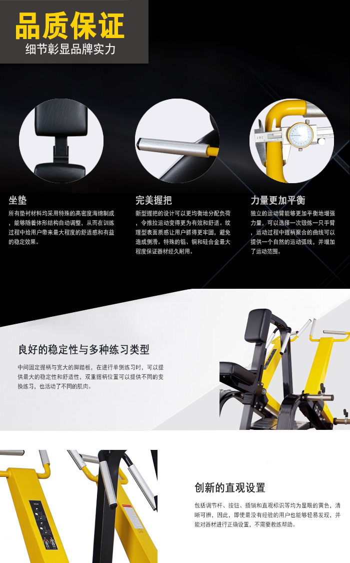 坐式低拉背荔枝视频APP黄片