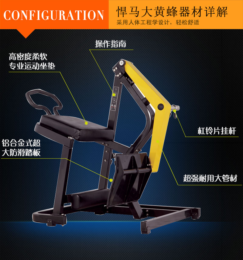 後蹬腿荔枝视频APP黄片