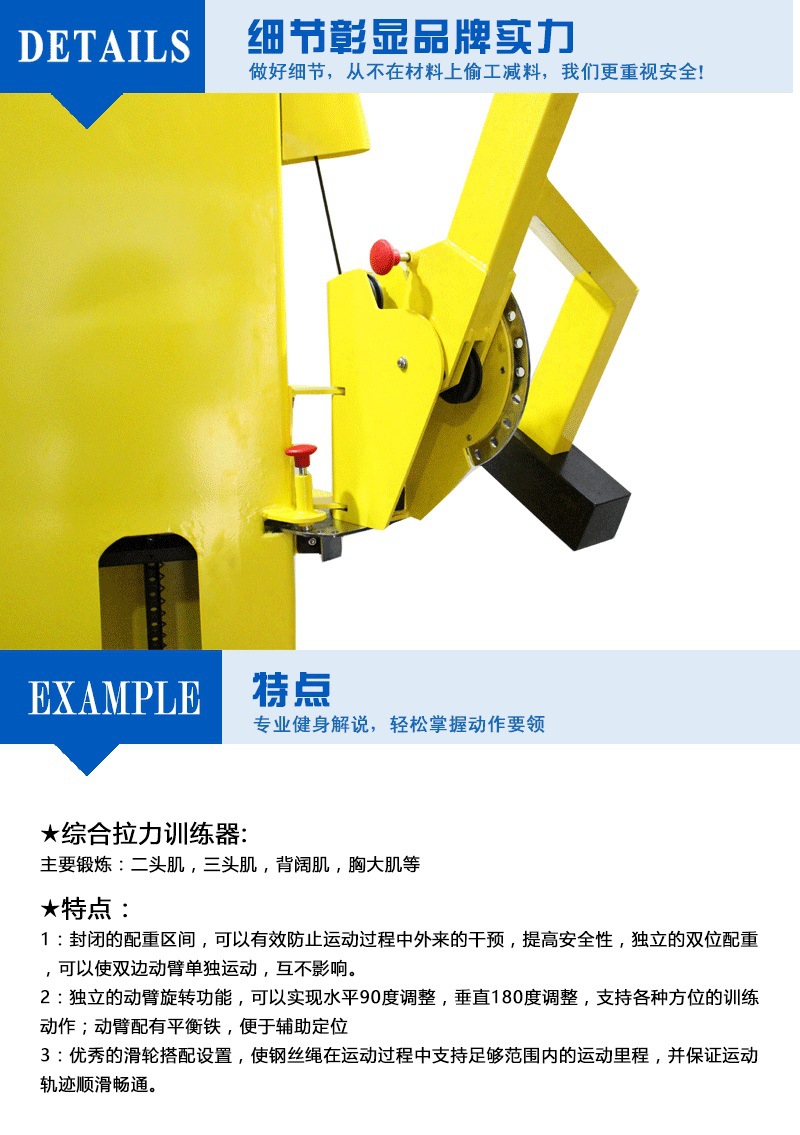 全能拉力荔枝视频APP黄片