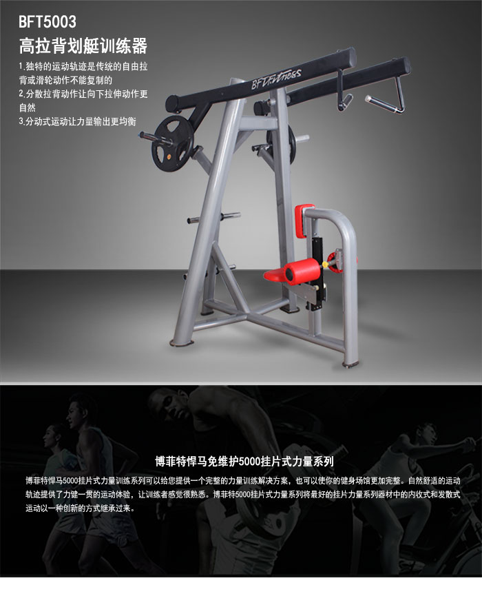 高拉背劃艇荔枝视频APP黄片