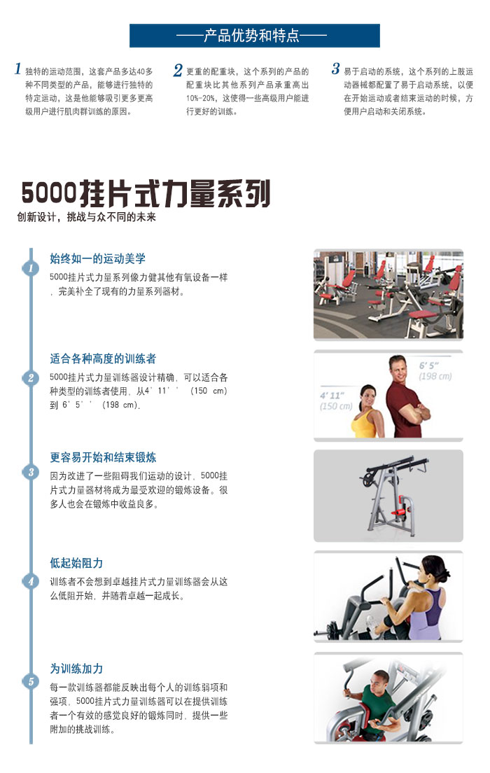 高拉背劃船荔枝视频APP黄片