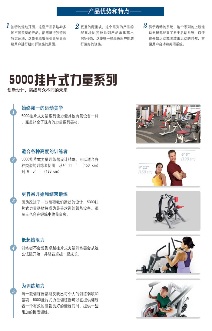 悍馬拉背劃船荔枝视频APP黄片