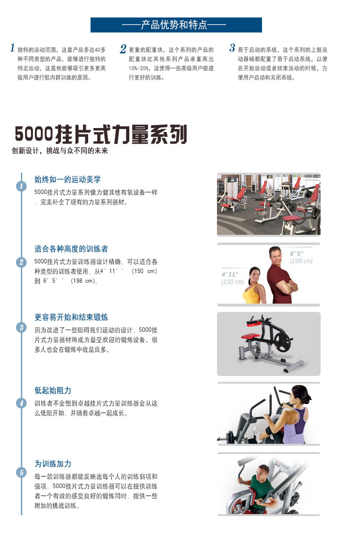 悍馬小腿提踵荔枝视频APP黄片