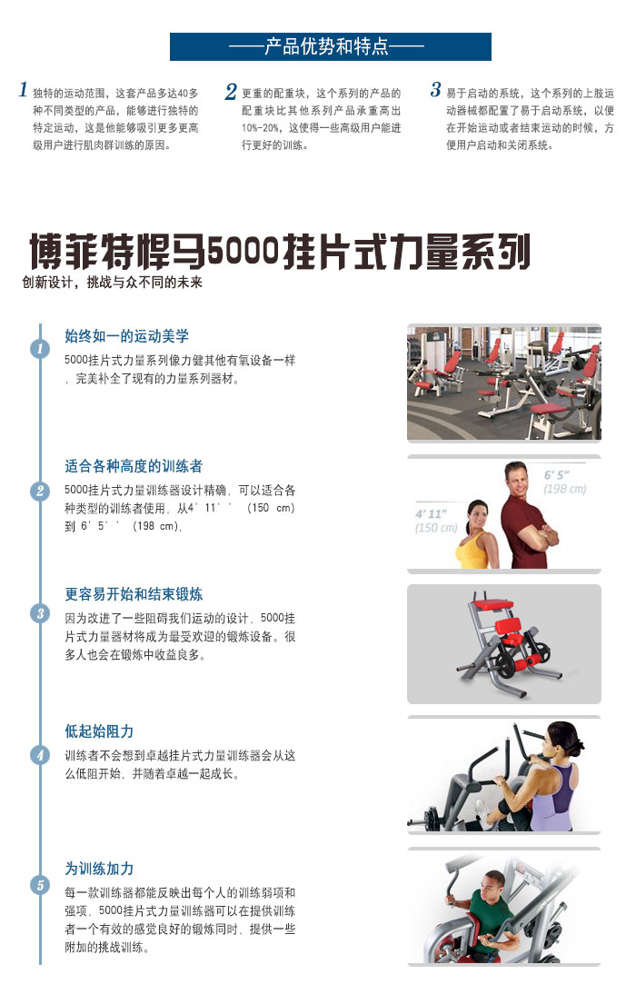 跪姿腿屈伸荔枝视频APP黄片