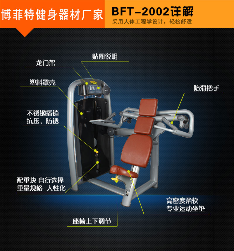 坐式推肩荔枝视频APP黄片