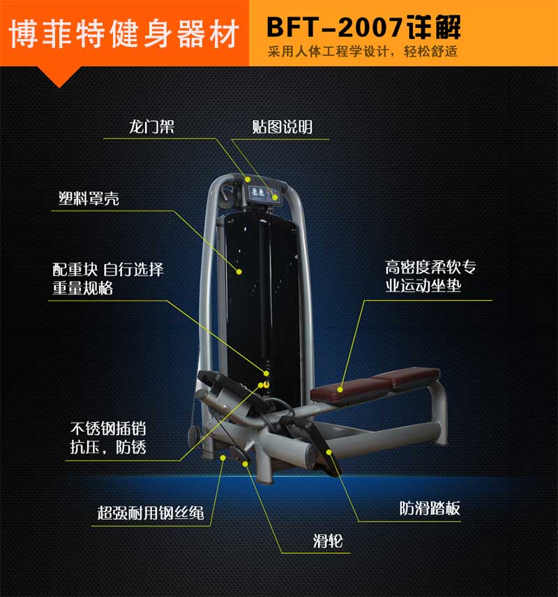 劃船拉背荔枝视频APP黄片