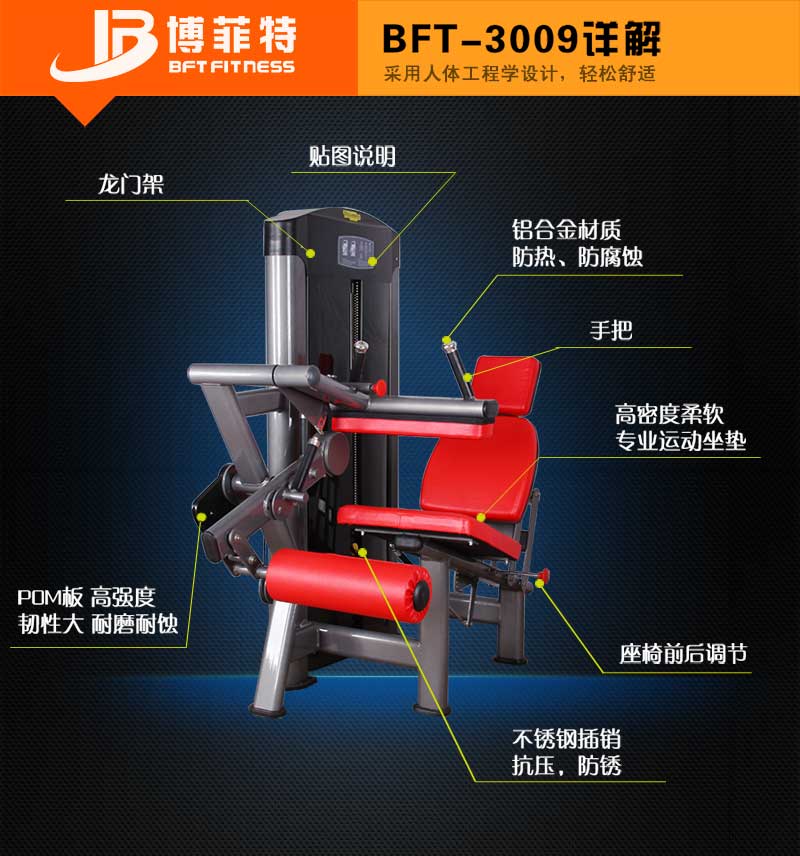 坐式屈腿荔枝视频APP黄片