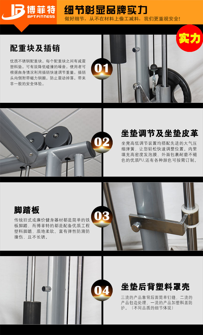 荔枝视频APP黄色史密斯機細節