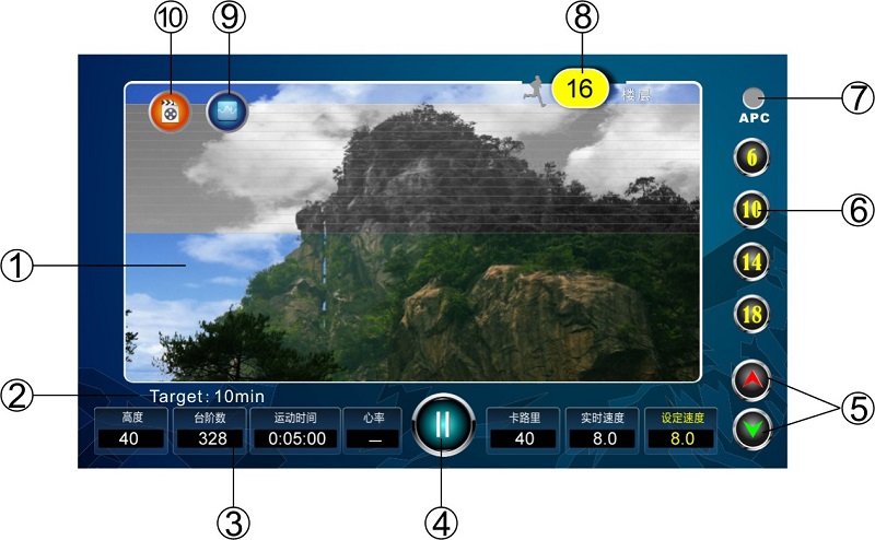 荔枝视频APP黄色登山機