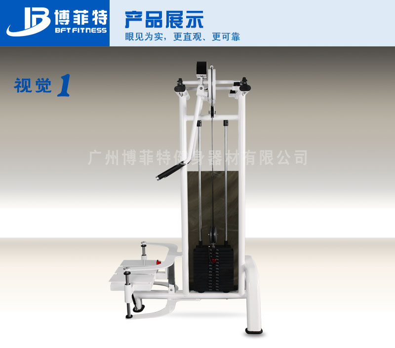 提肩荔枝视频APP黄片