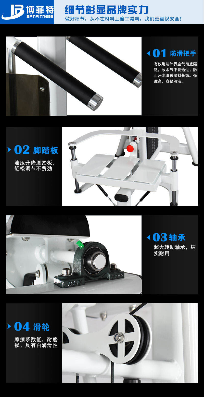 商用提肩荔枝视频APP黄片