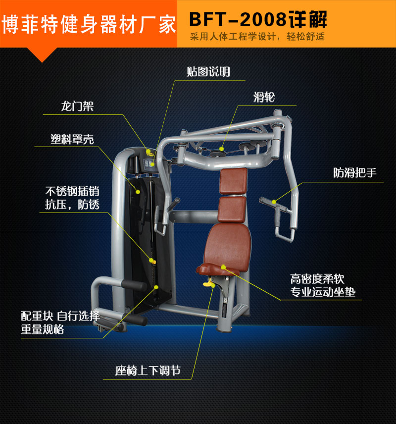 推胸荔枝视频APP黄片