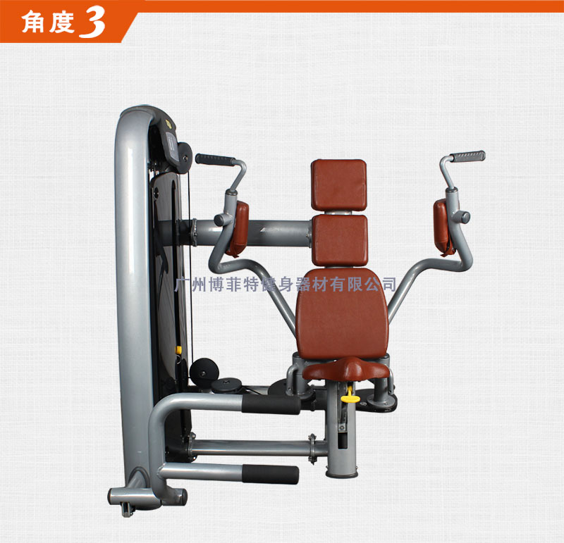 蝴蝶機荔枝视频APP黄片