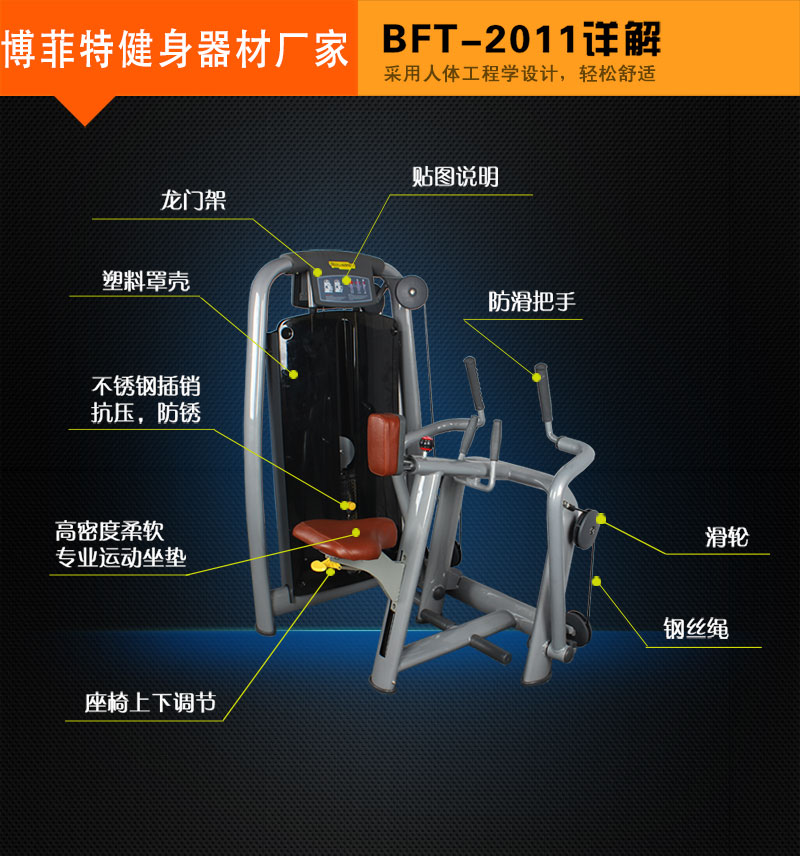 劃船拉背荔枝视频APP黄片