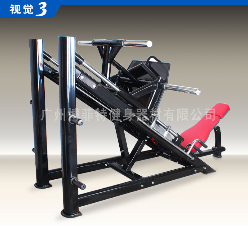 45度倒蹬機