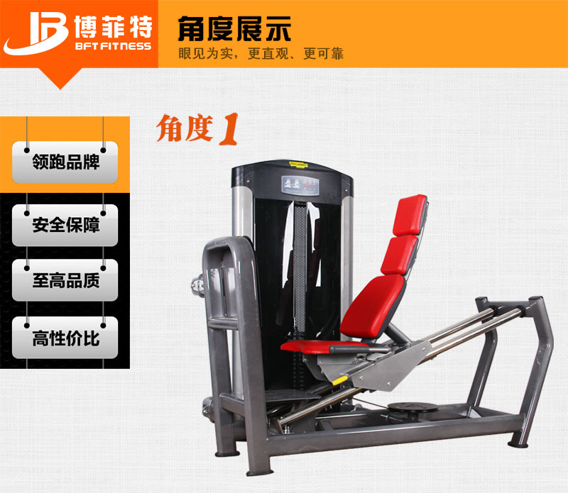 荔枝视频APP黄色平蹬腿荔枝视频APP黄片