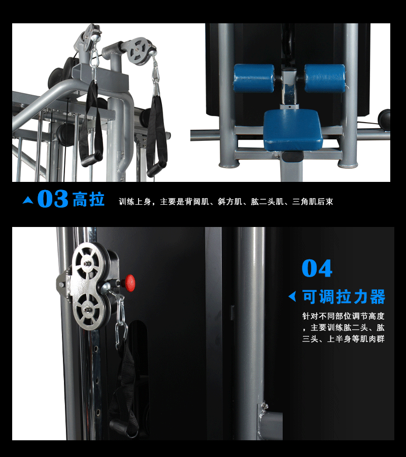 多功能綜合荔枝视频APP黄片