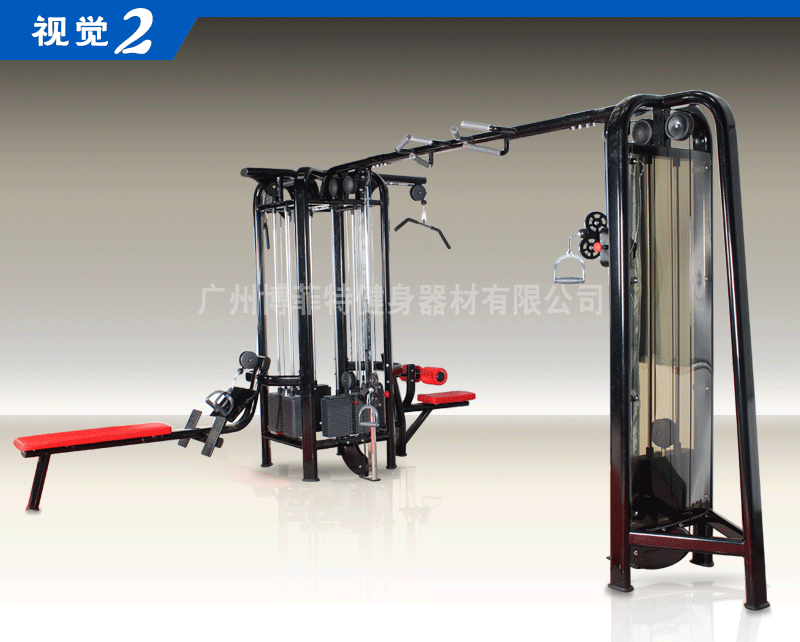 五站位綜合荔枝视频APP黄片