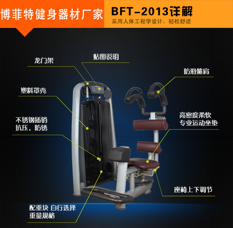 轉體荔枝视频APP黄片