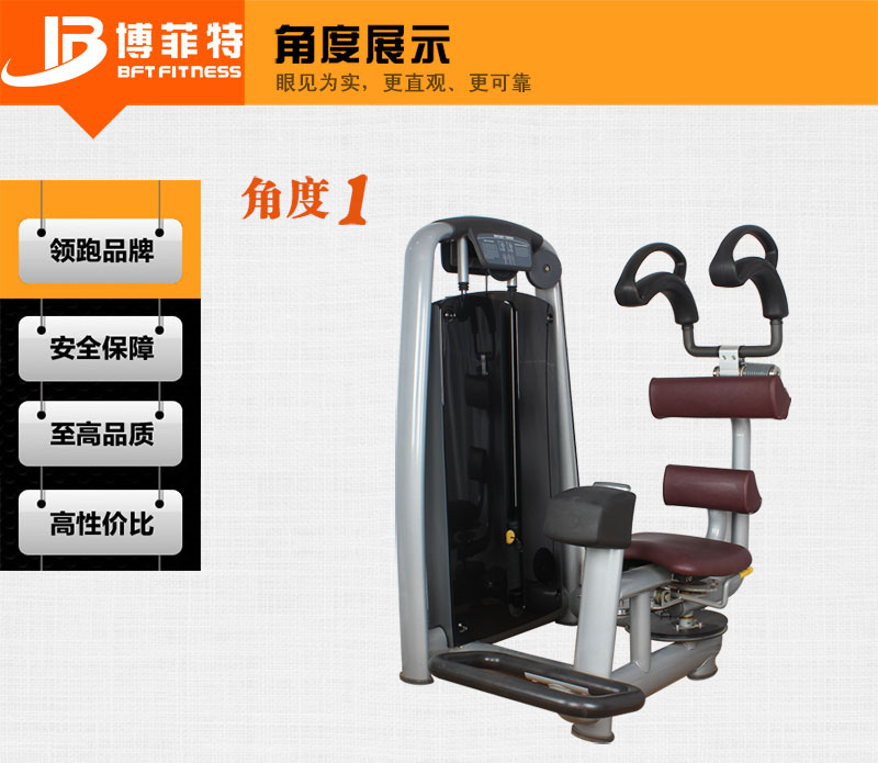 轉體荔枝视频APP黄片