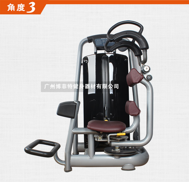 轉體荔枝视频APP黄片廠家
