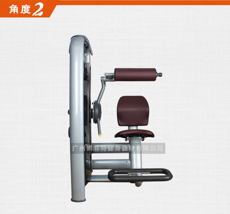 荔枝视频APP黄色背部伸展健身器材