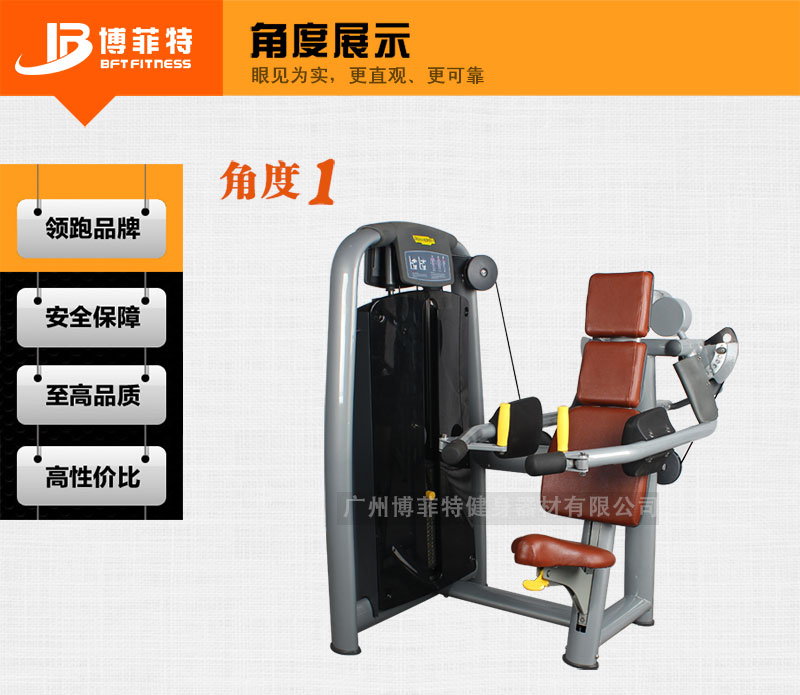 提肩荔枝视频APP黄片