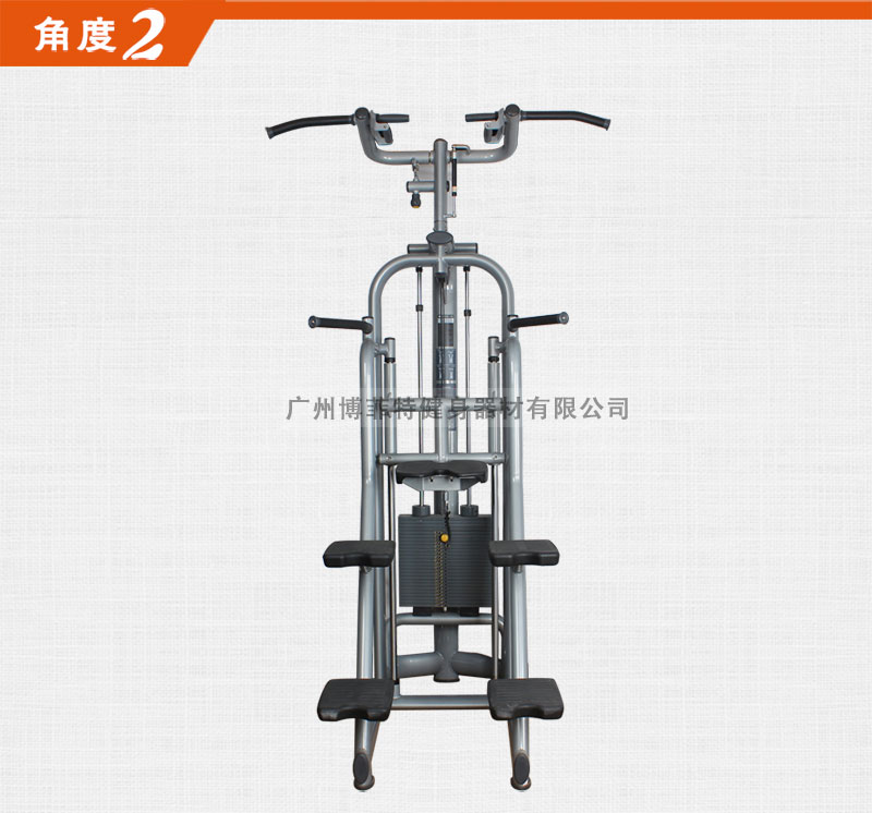 助力引體向上荔枝视频APP黄片