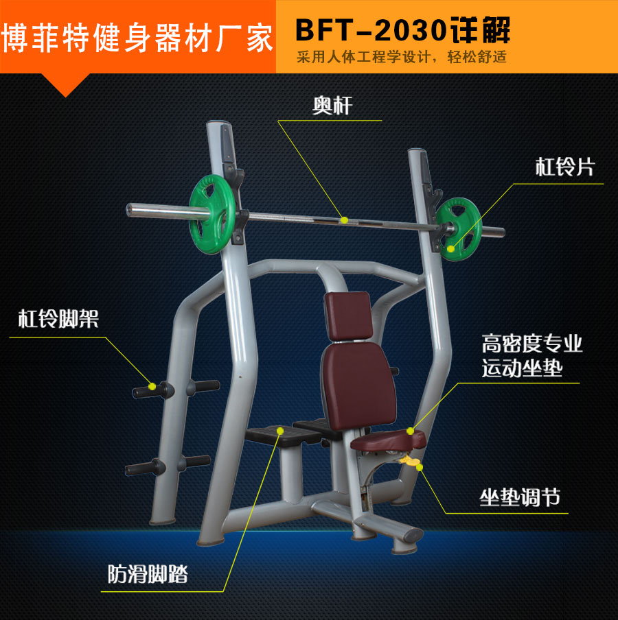 推肩荔枝视频APP黄片