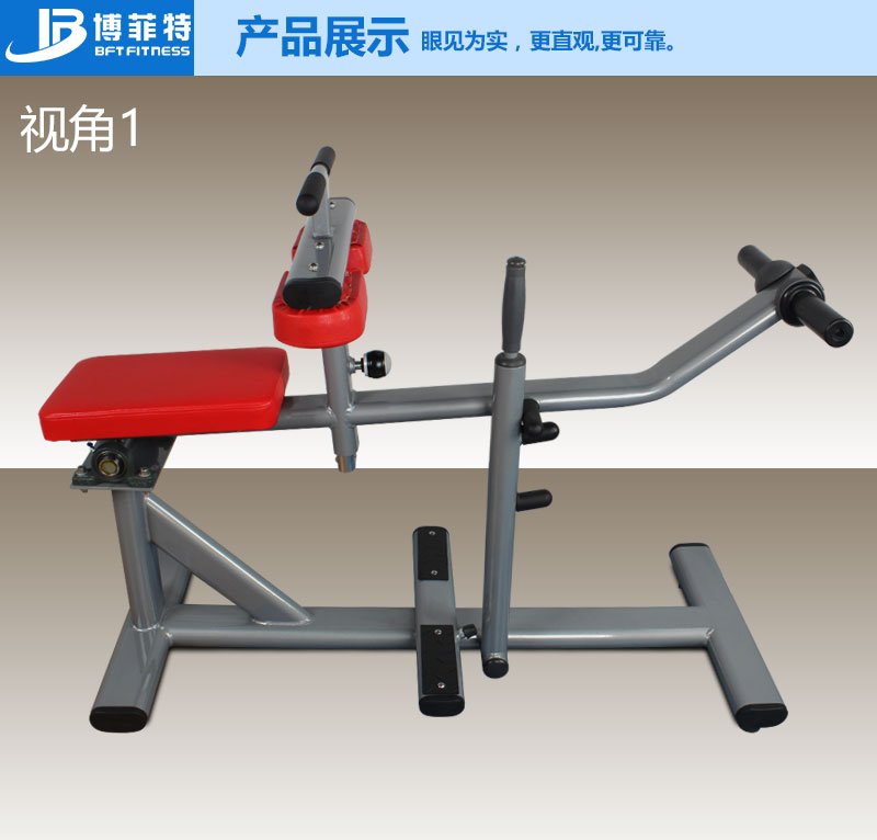 坐式小腿荔枝视频APP黄片