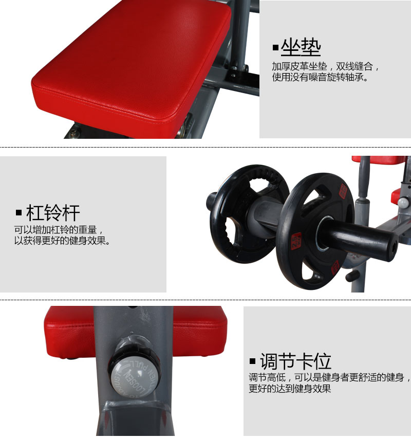 坐姿小腿荔枝视频APP黄片細節