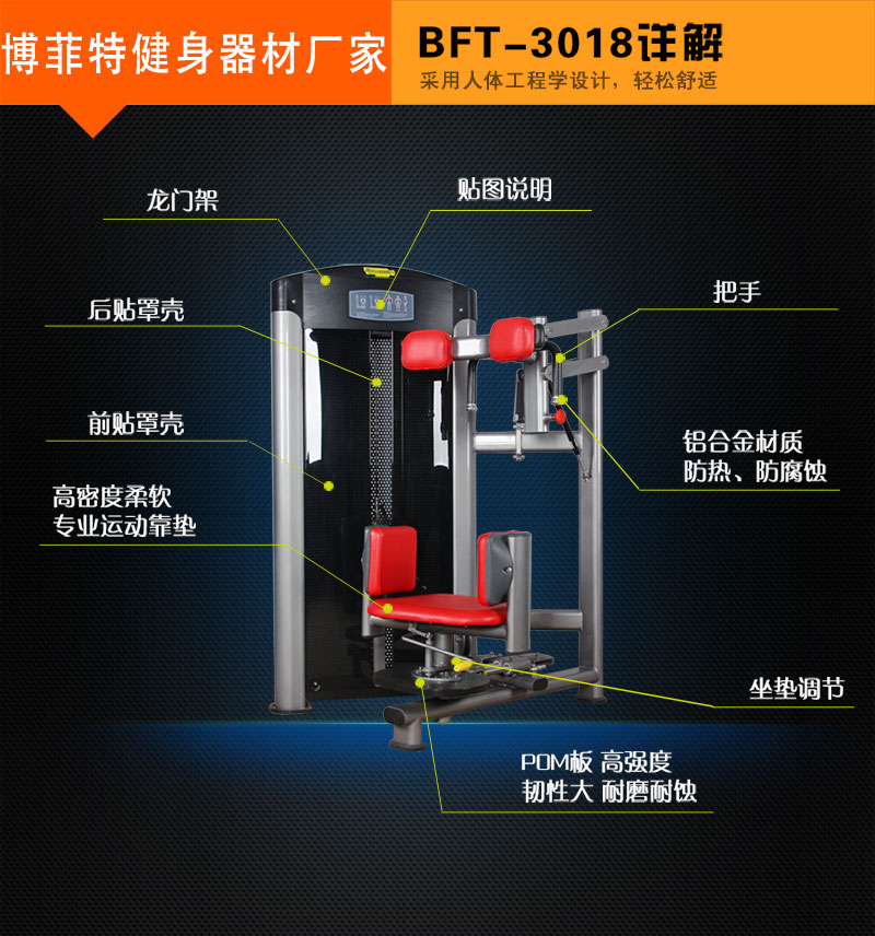 轉體荔枝视频APP黄片廠家