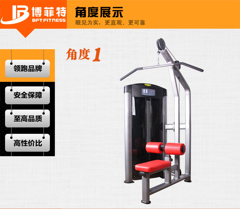 坐式高拉荔枝视频APP黄片