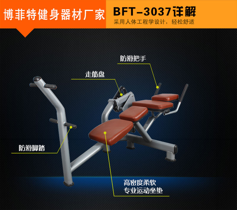 腹肌荔枝视频APP黄片批發