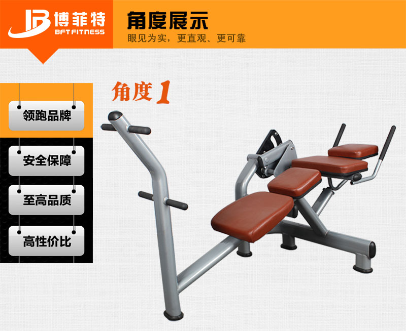 腹肌荔枝视频APP黄片