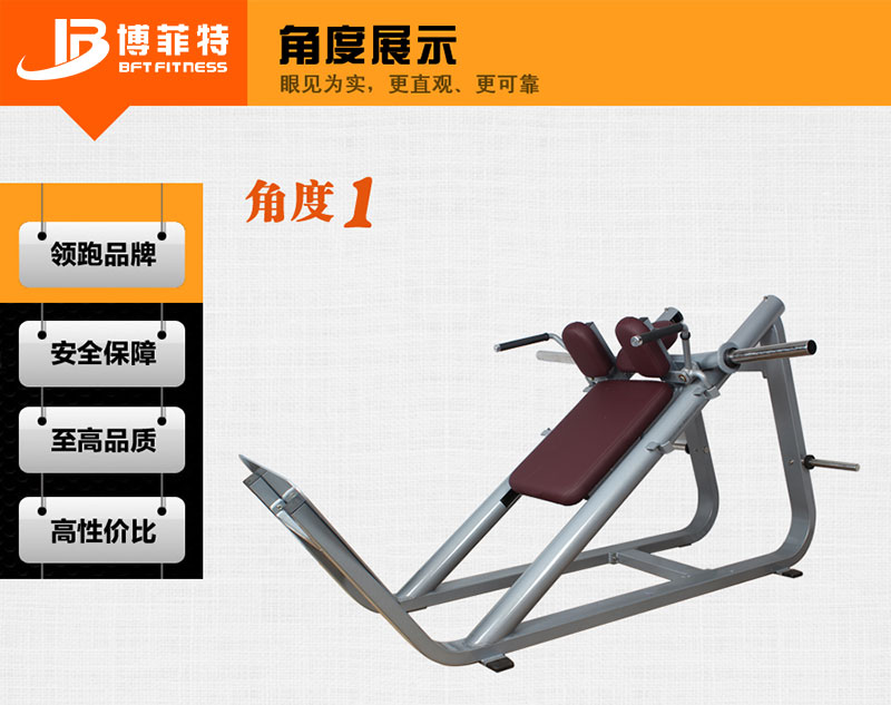 哈克深蹲荔枝视频APP黄片