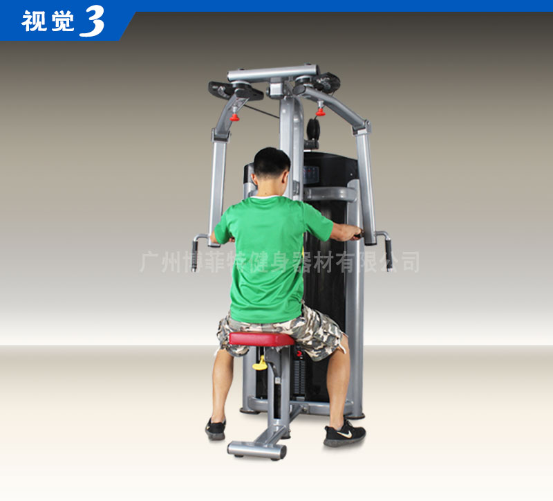 直臂夾胸荔枝视频APP色版下载