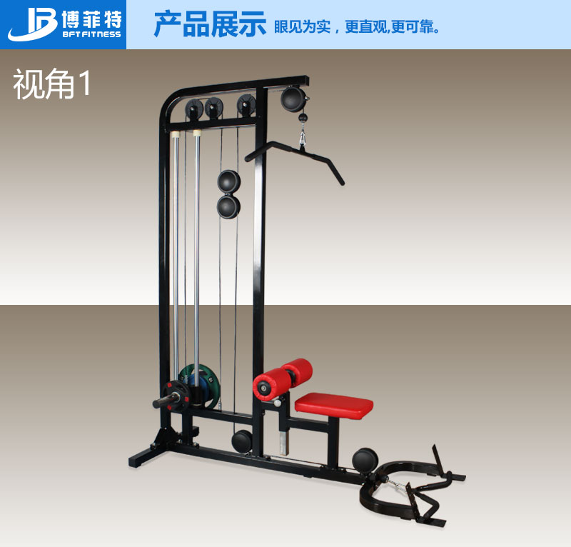 高低拉荔枝视频APP黄片