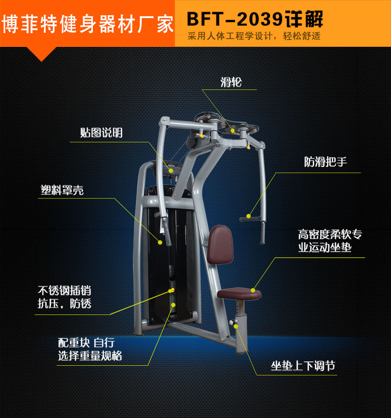 直臂夾胸荔枝视频APP黄片
