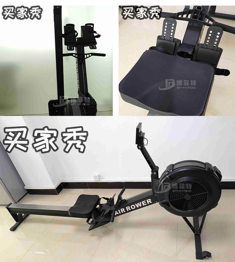 劃船機批發