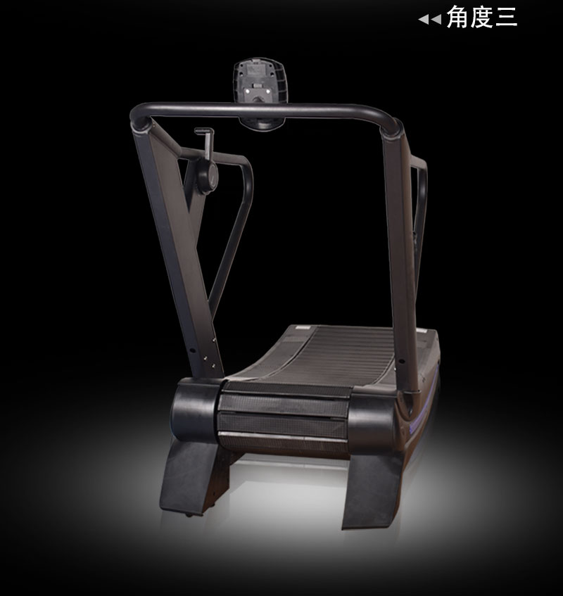 無動力跑步機