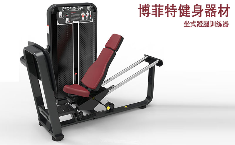 坐式蹬腿荔枝视频APP黄片